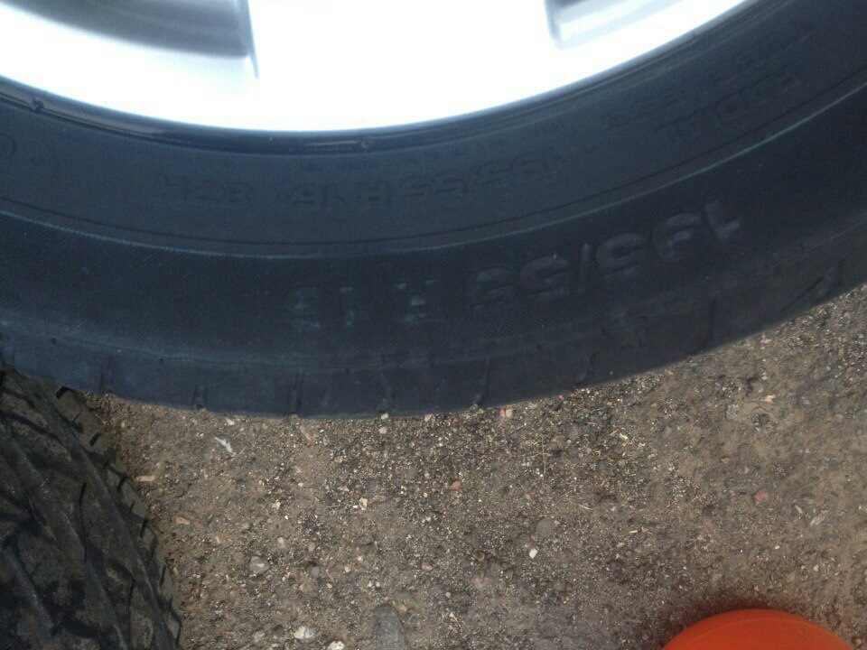 Продам диски r16 3