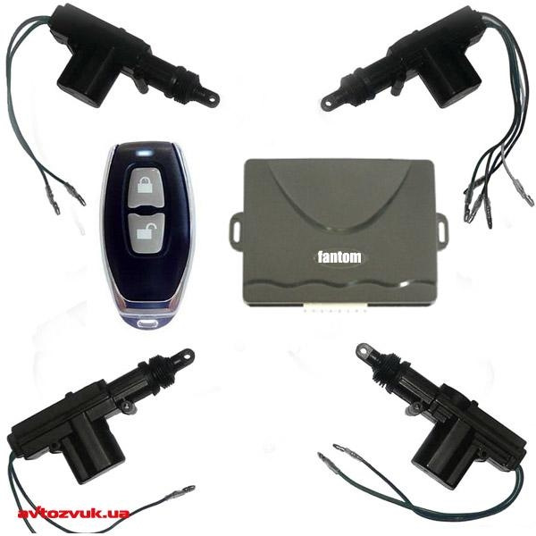 ЦЗ FANTOM 230 1