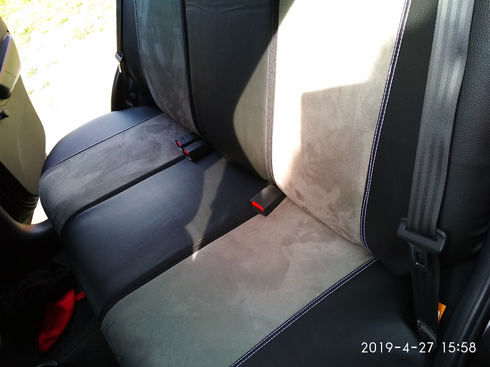 Подарунок для Авішки 2