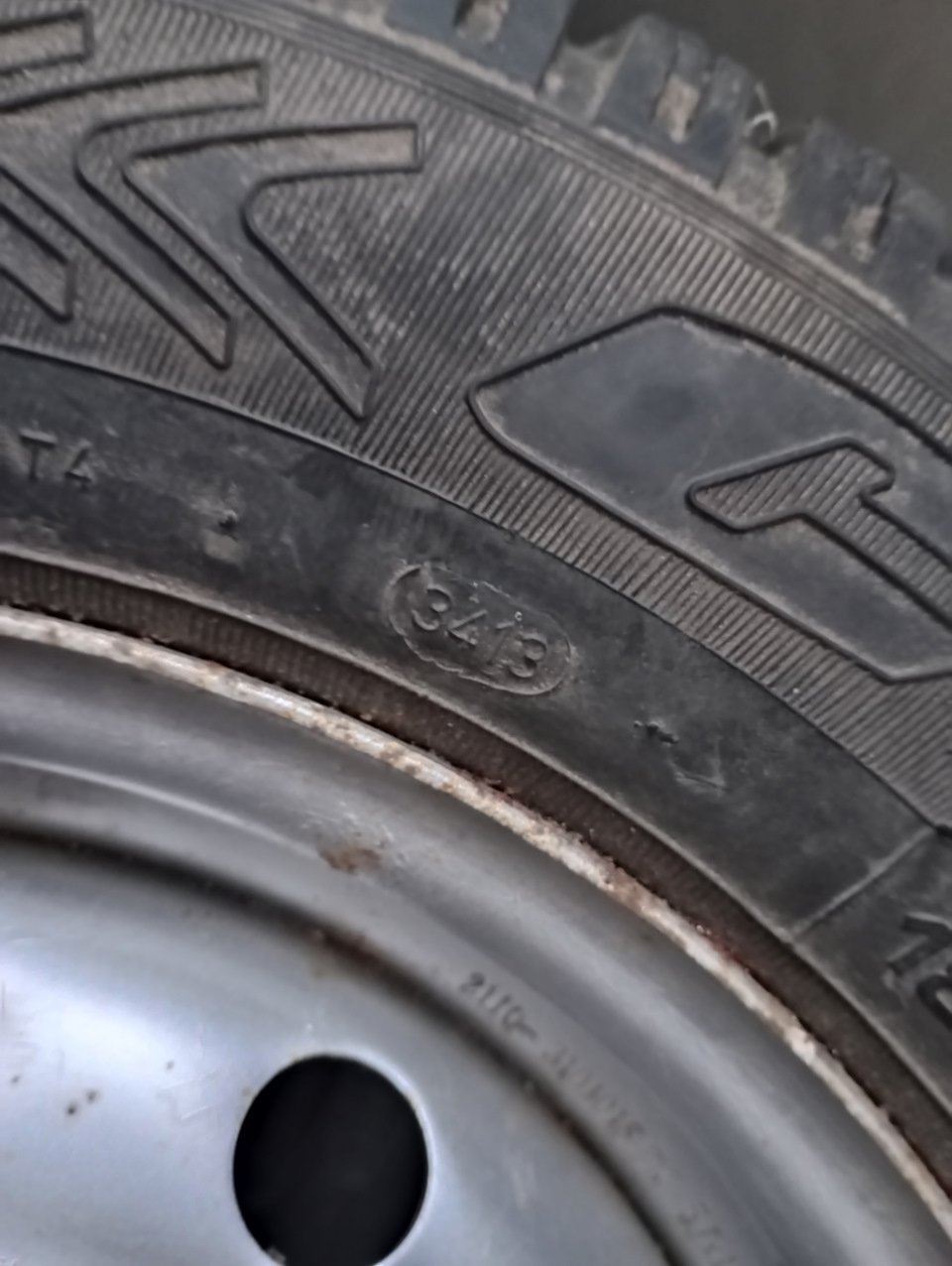 Продам комплект R14 4/98 4