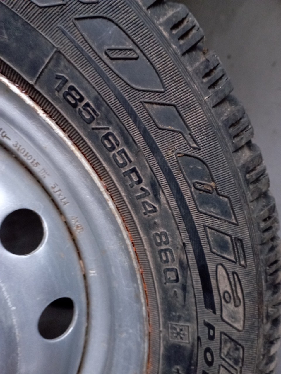 Продам комплект R14 4/98 2