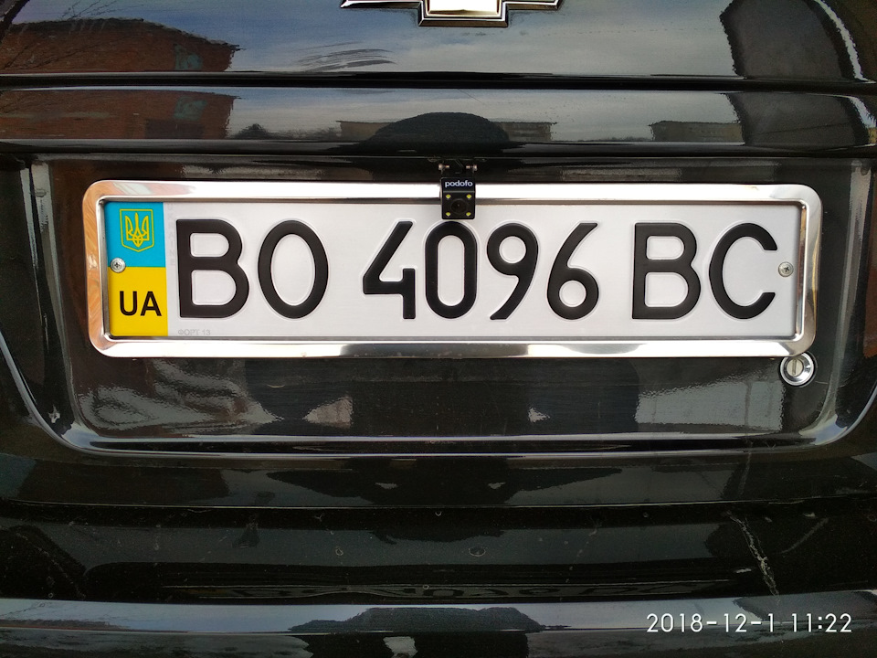 Заміна рамок номерів 2