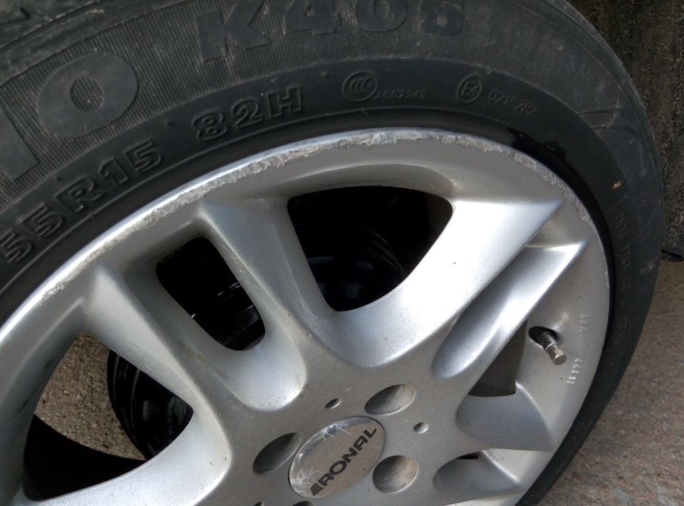 Старі нові ковзанки RONAL R15 185*55 частина друга 3