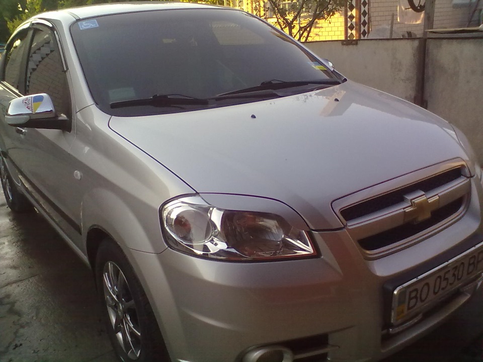 авешка 3