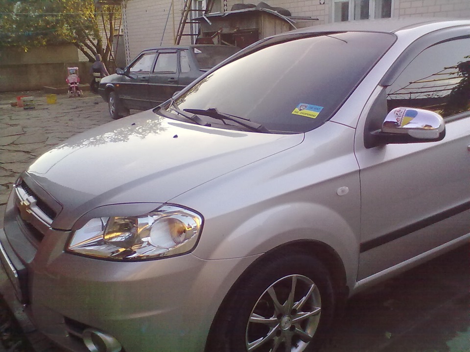 авешка 4