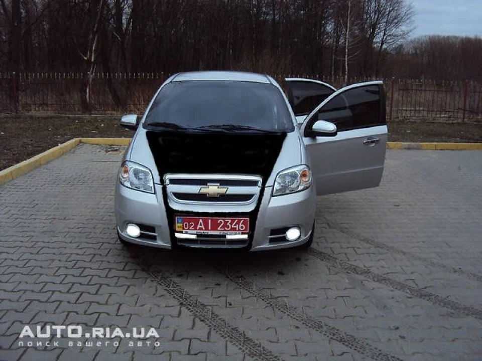 авешка