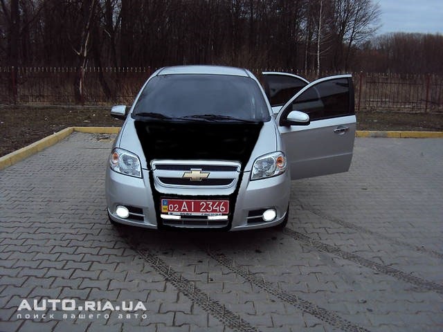 авешка 1