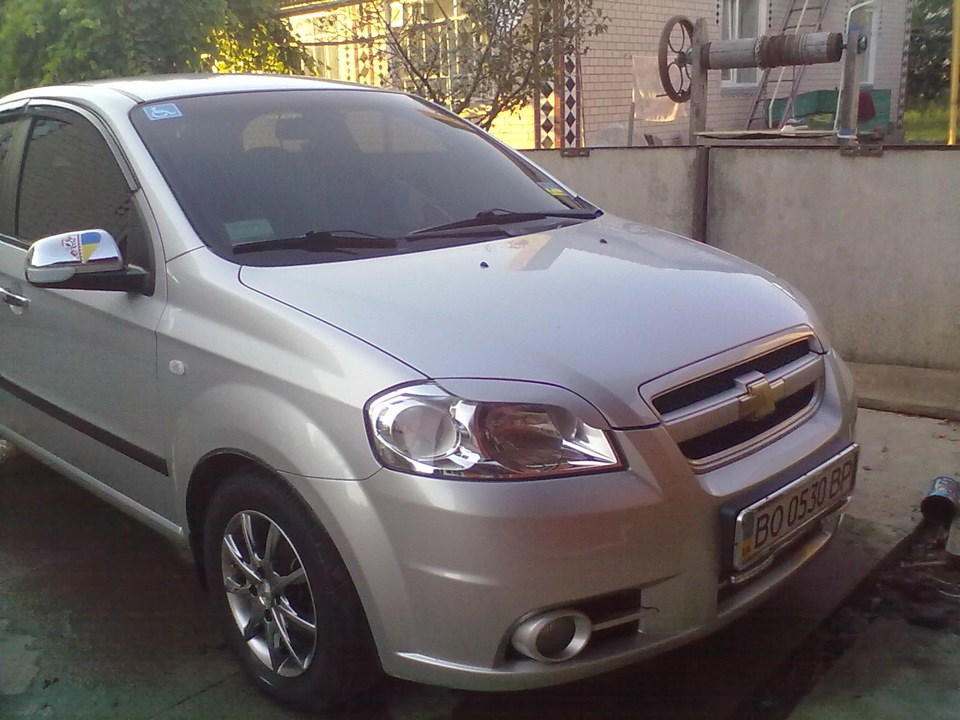 авешка 2