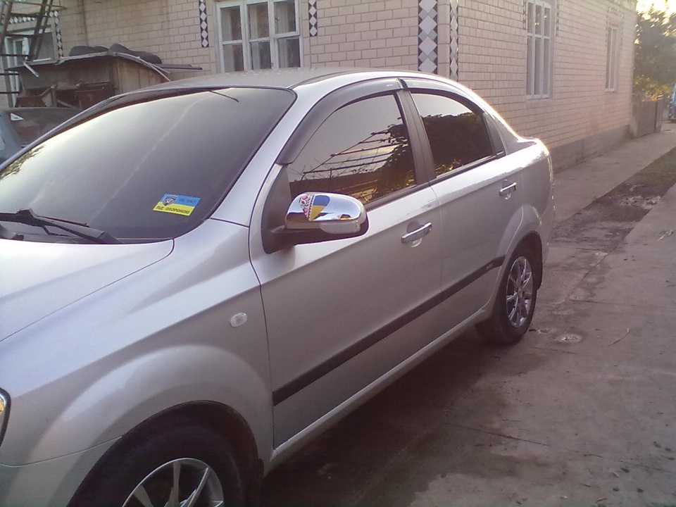 авешка 5