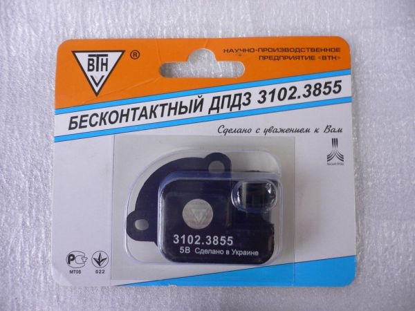 ДПДЗ авео 1
