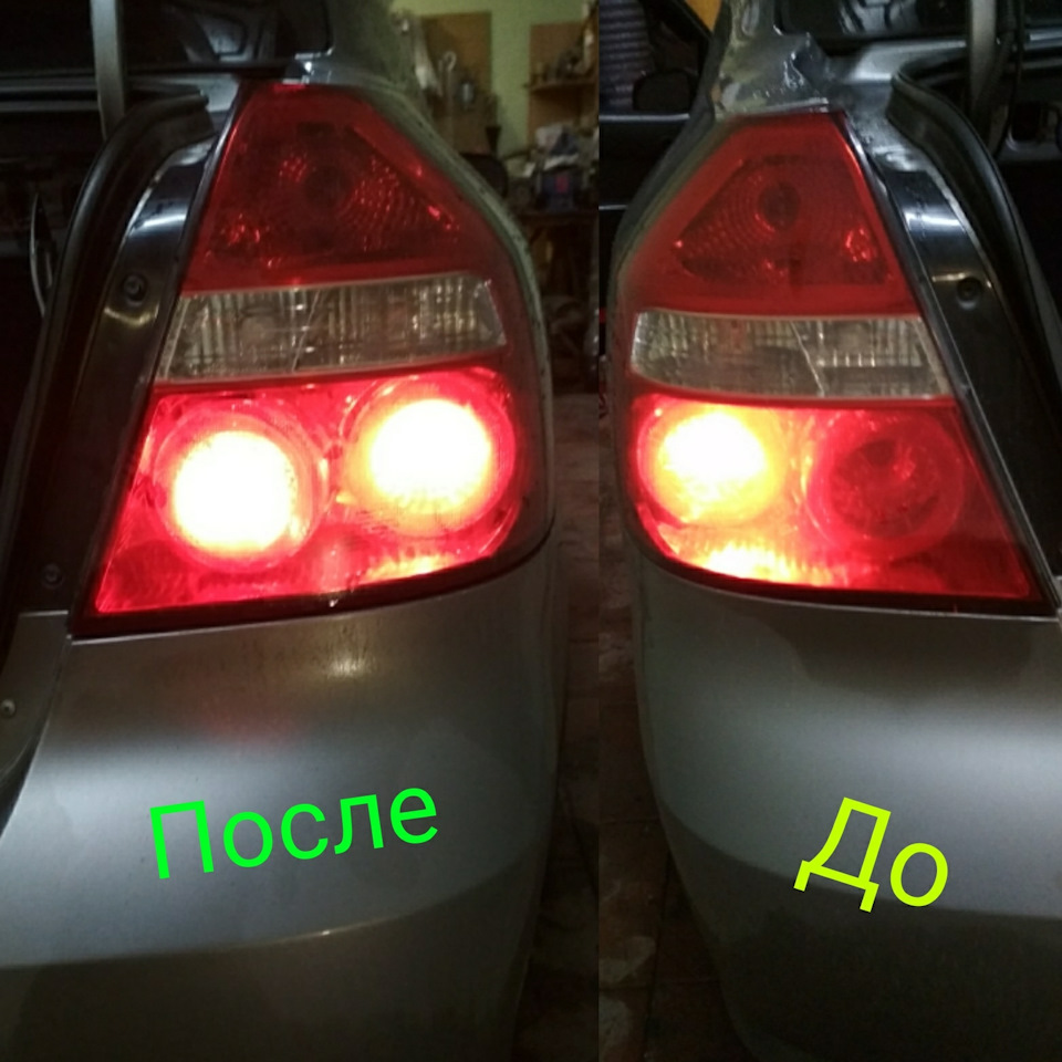 Додаткові габарити 1