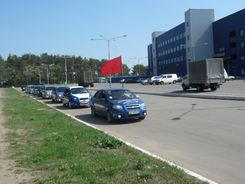 9 травня 1