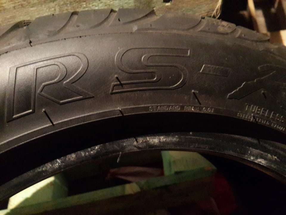 Гума на літо Federal 595 RS-R 4