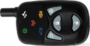 Куплю брелок APS 5100 1