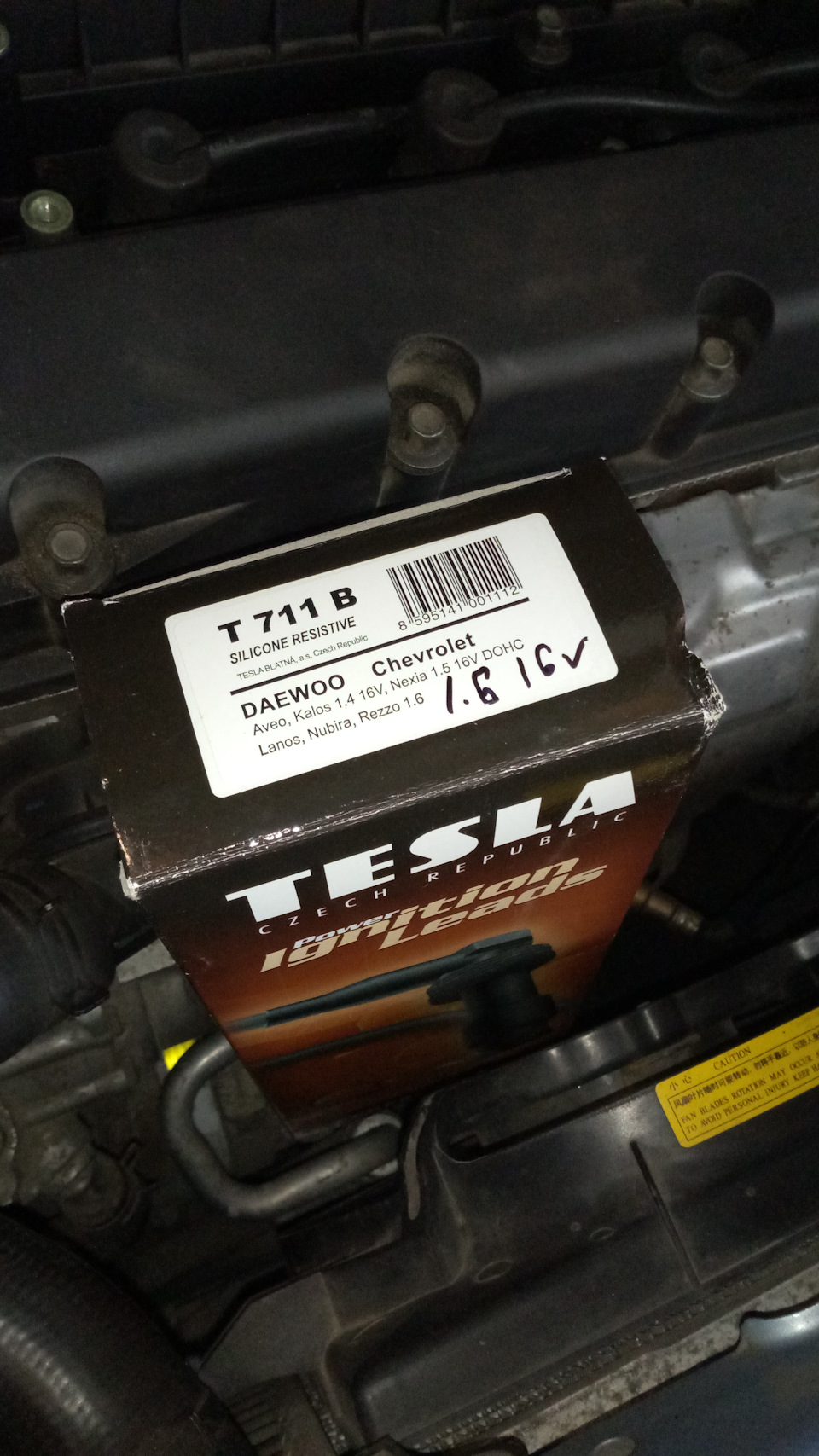 Провід Tesla 2