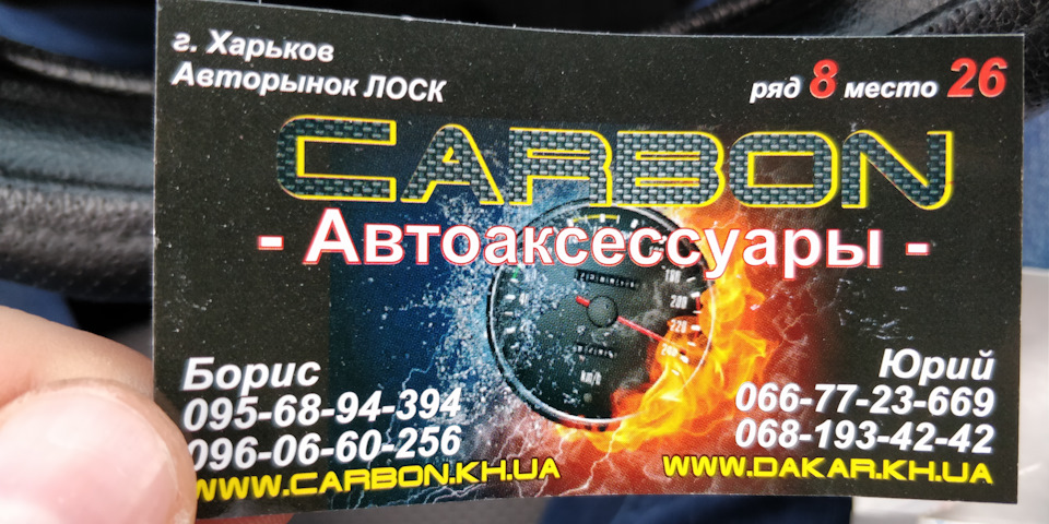 ДХО цивілізованої людини. Трохи Скандинавії 2