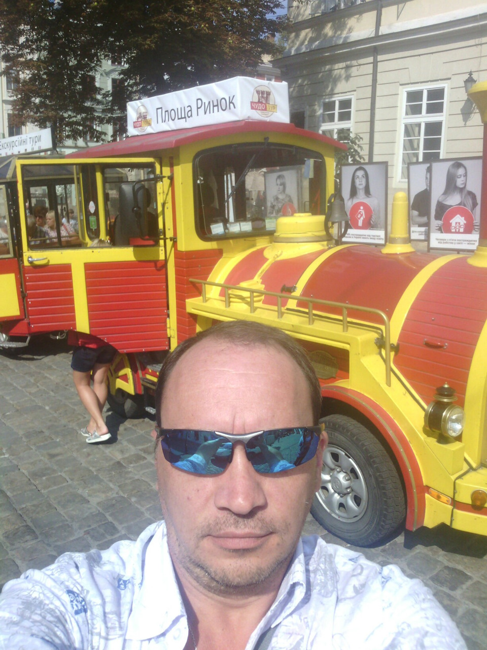Я у Львові 1