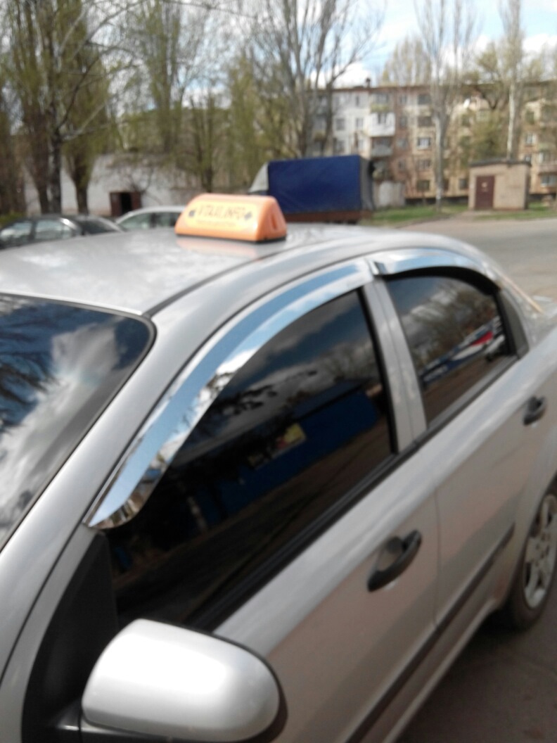 Обновлення для автомобільника 2