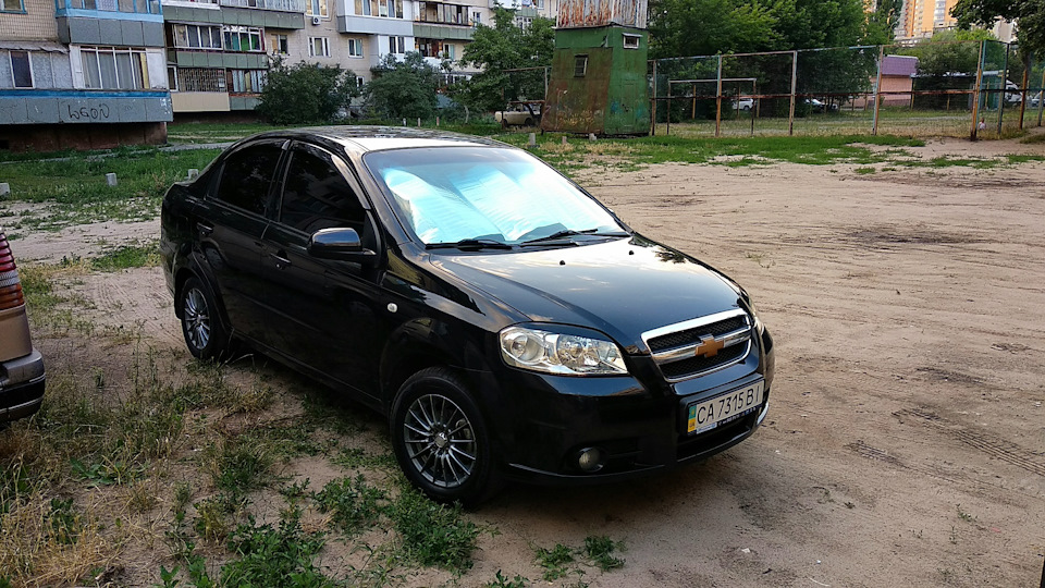 Повернення колишньої краси)) 1