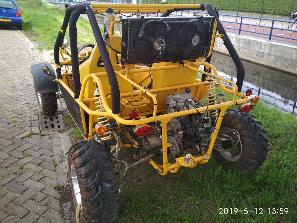 Голландське звірятко. 3