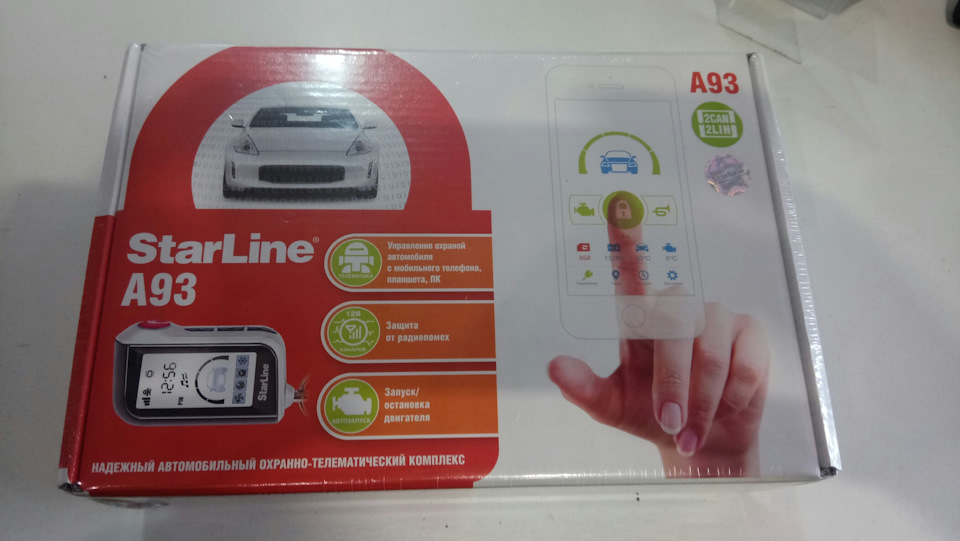 Starline A93 2