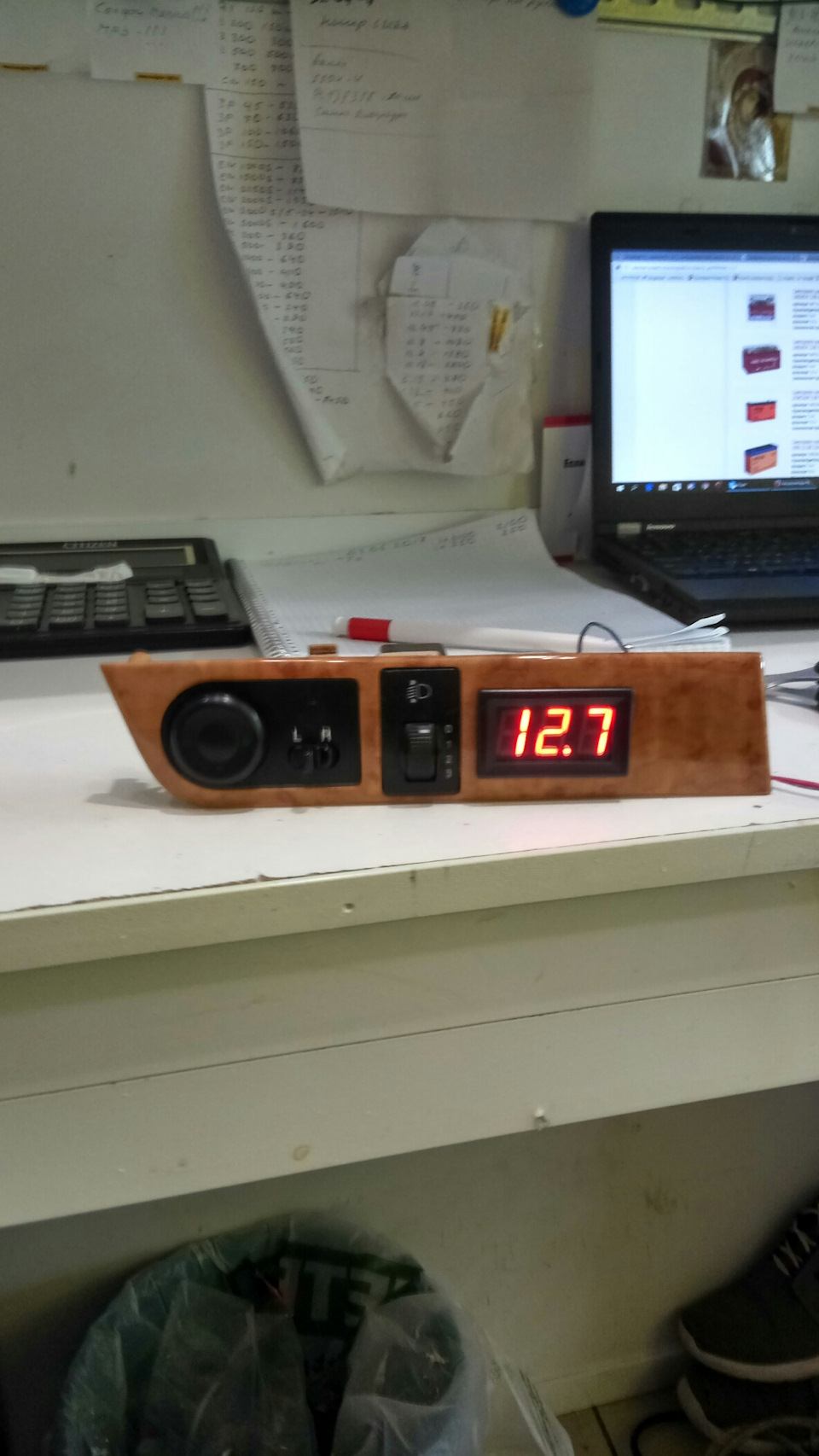 Вольтметр 5
