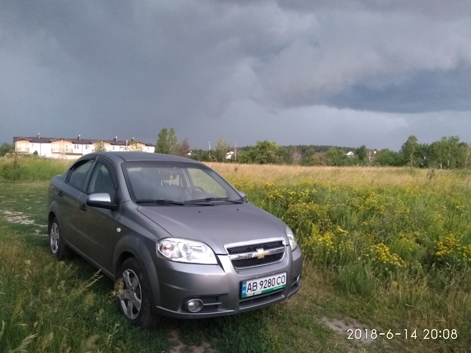 Запис, 15 червня 2018 1