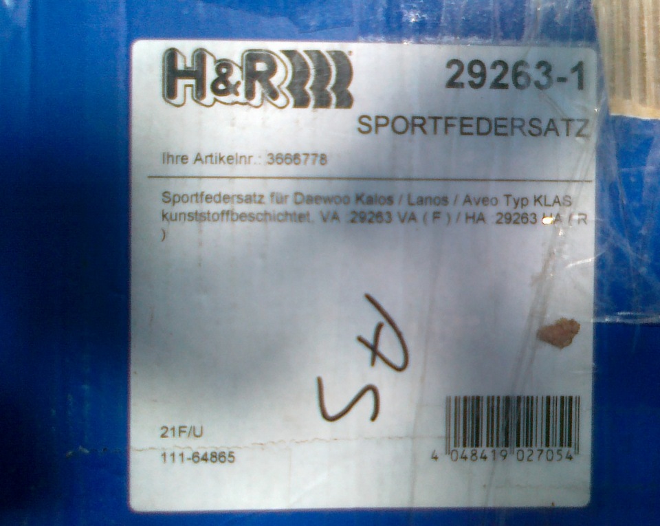 H&R + KYB = ))) 2