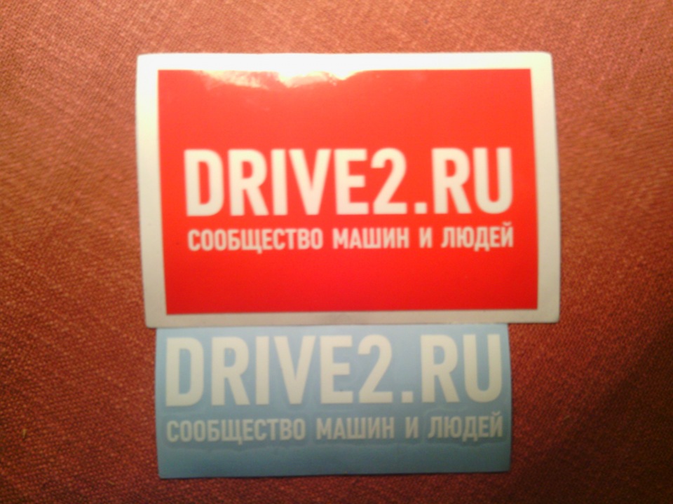 Ніштячок)) 1