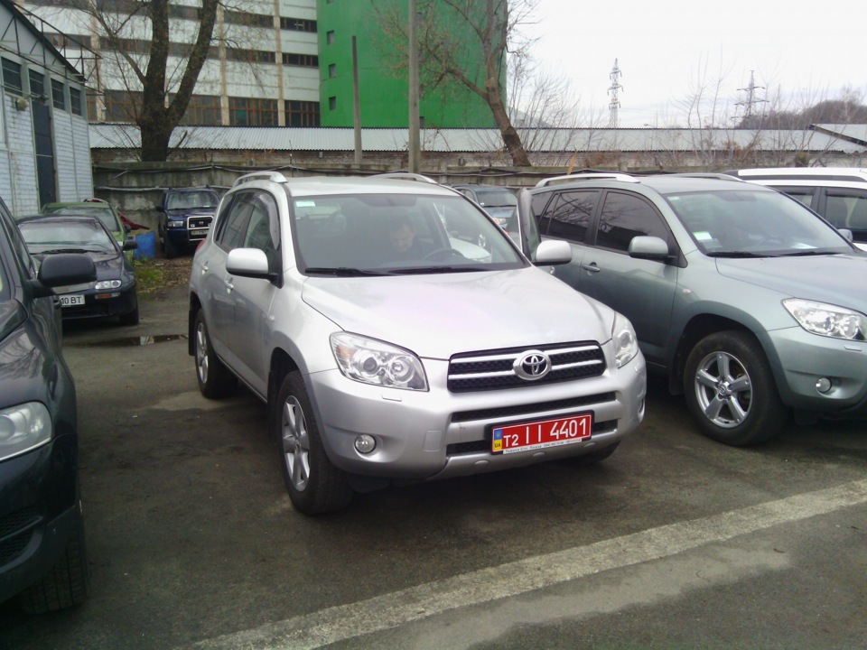 Покупка нового члена сім'ї ... до вашої уваги Toyota Rav 4 1