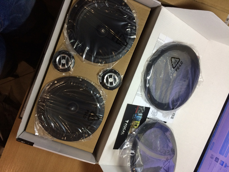Достиг. Focal компонентна 3