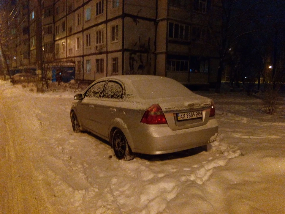 Типу зробив ЧІп