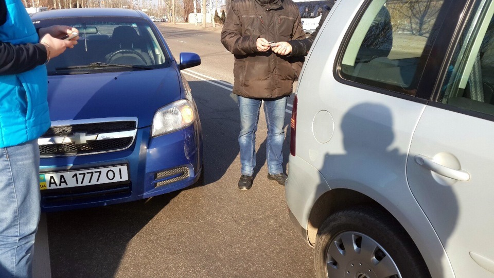 Міні неприємність 2