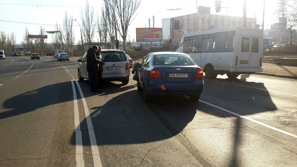 Міні неприємність 1