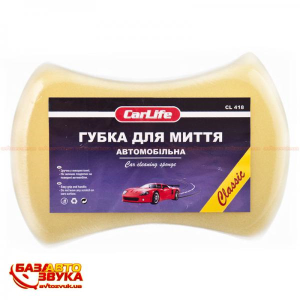 Усього потроху :) І чистота має бути в автомобілі) 3