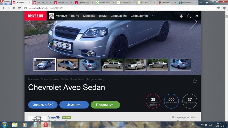 500 передплатників! 1