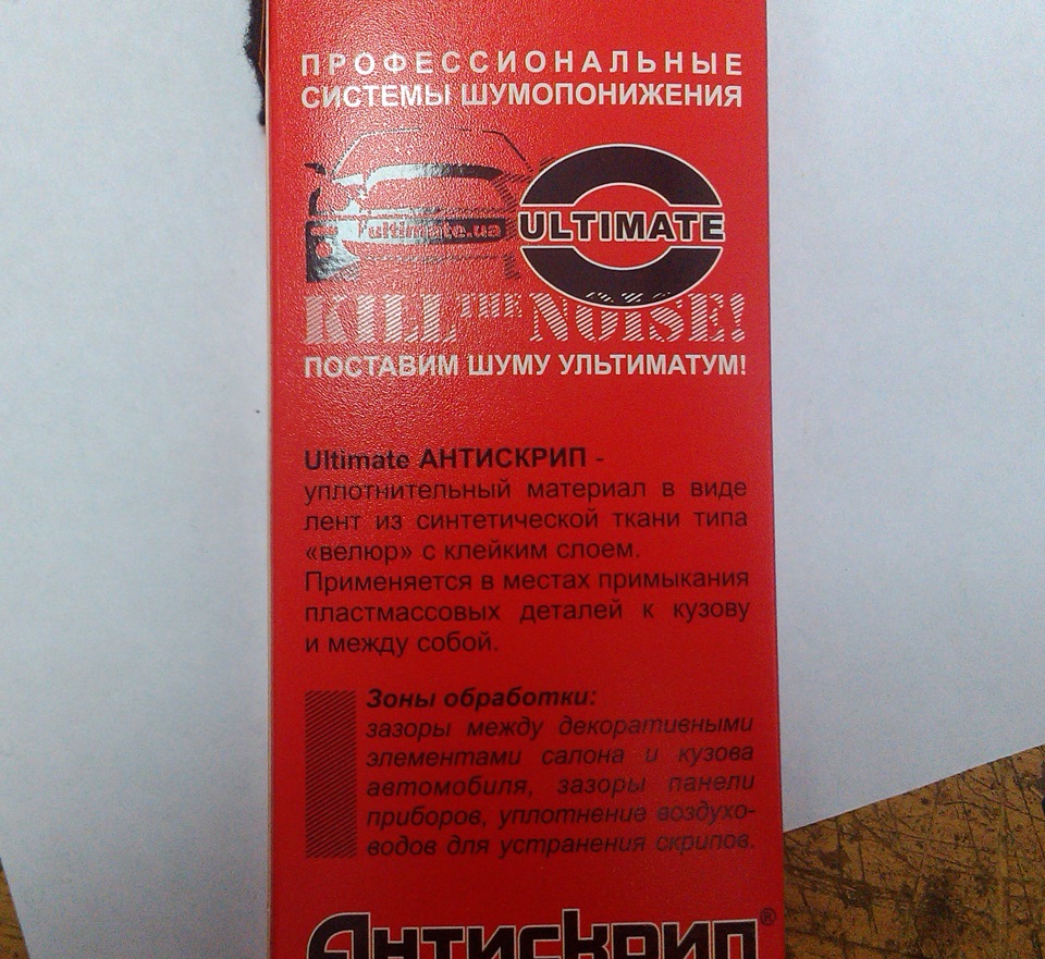 Невеликі корисності 3