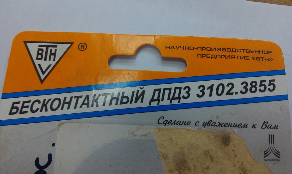 Невеликі корисності 2