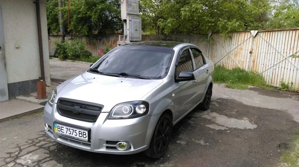 Удачі тобі Авешка!