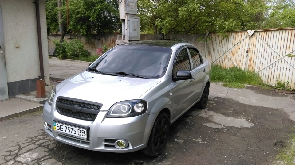 Удачі тобі Авешка! 1