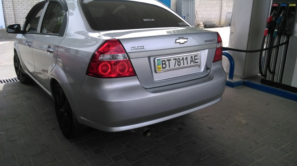 Удачі тобі Авешка! 3