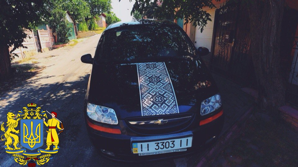 Автовишиванка 1