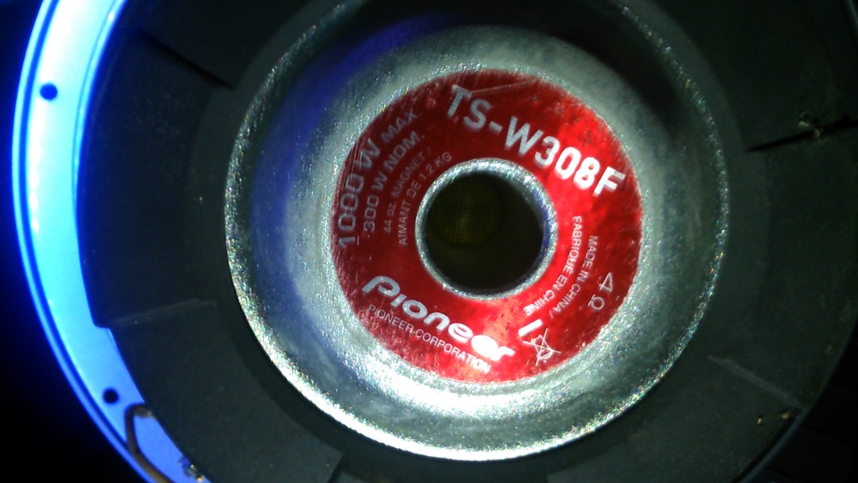 Сабвуфер pioneer 2