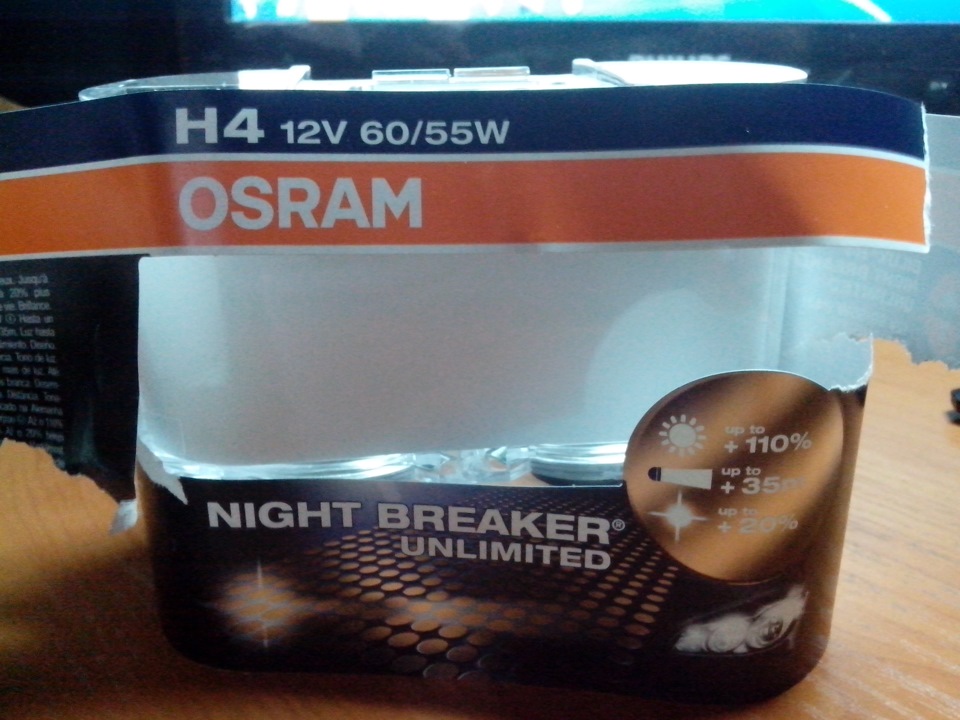 Заміна лампи Osram 2