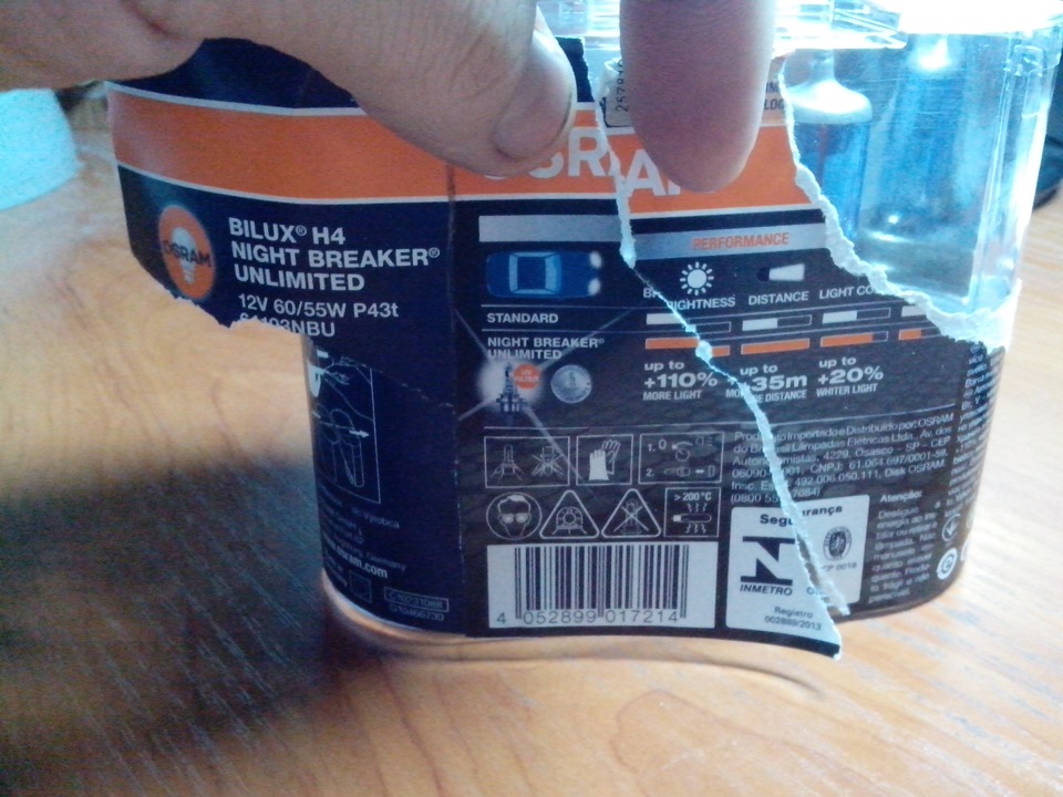 Заміна лампи Osram 1