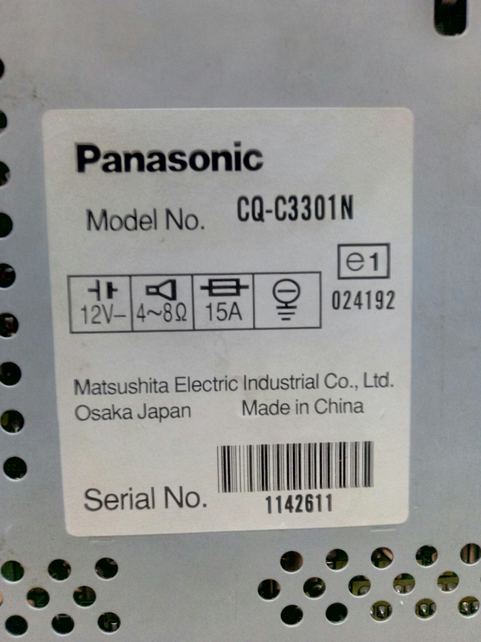 Допоможіть! Panasonic CQ-C3301N 2