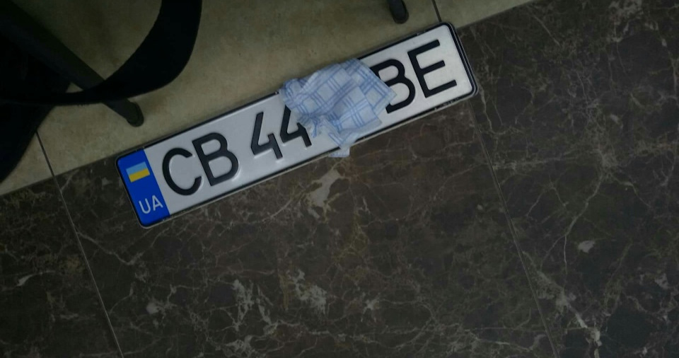 Продав машинку 5