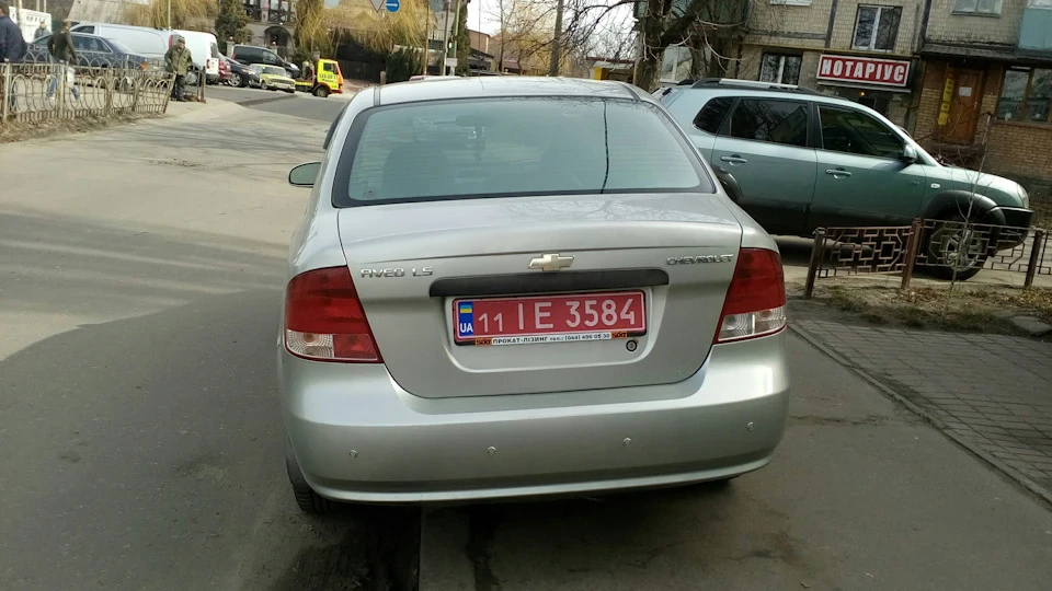 Піст болю та смутку
