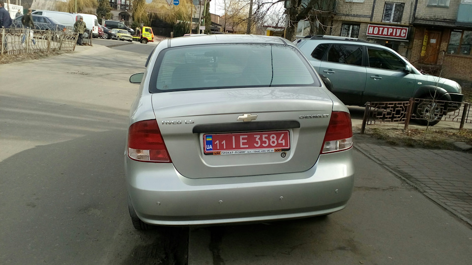 Піст болю та смутку 1