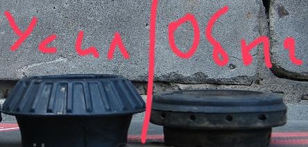 заміна опорних подушок з підшипниками 4